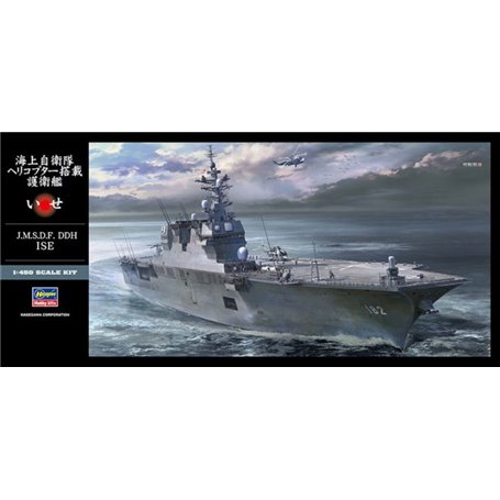 Hasegawa 40099 1/450 J.M.S.D.F. DDH Ise