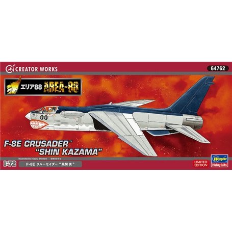 Hasegawa 64762 Area 88 F-8E Crusader