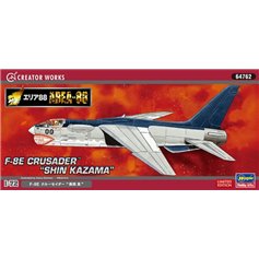 Hasegawa 1:72 AREA 88 F-8E Crusader SHIN KAZAMA