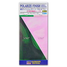Hasegawa TF902-71902 Polarize Finish Green-Magenta