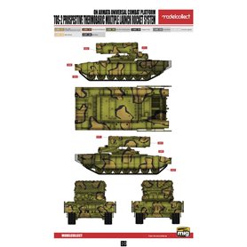 Modelcollect 1:72 TOS-2 PROSPECTIVE THERMOBARIC MULTIPLELAUNCH ROCKET SYSTEM