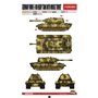 Modelcollect UA72068 Germany WWII E-100 Heavy Tank