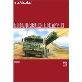 Modelcollect 1:72 PHL03 MULTIPLE LAUNCH ROCKET SYSTEM