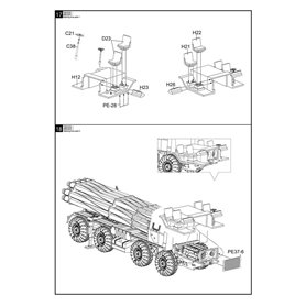 Modelcollect 1:72 PHL03 MULTIPLE LAUNCH ROCKET SYSTEM