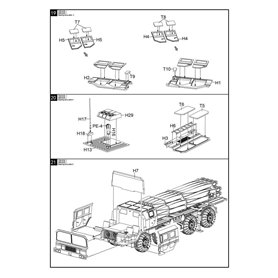 Modelcollect 1:72 PHL03 MULTIPLE LAUNCH ROCKET SYSTEM