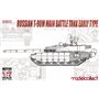 Modelcollect UA72124 T-90 Main Battle Tank Early