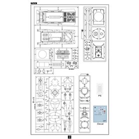 Modelcollect 1:72 FIST OF WAR E-100 NOTHUNG