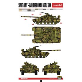Modelcollect UA72128 T-64AV/BV 2 in 1 Main Battle