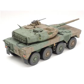 Tamiya 35361 JGSDF MCV Type 16