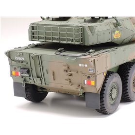 Tamiya 35361 JGSDF MCV Type 16