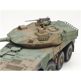Tamiya 35361 JGSDF MCV Type 16