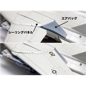 Tamiya 61118 Grumman F-14D Tomcat