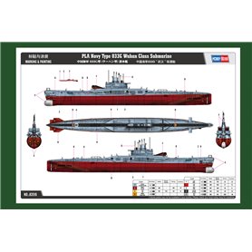 Hobby Boss 83516 Pla Navy Type 033G