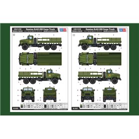 Hobby Boss 85510 Russian KrAZ-260 Cargo Truck