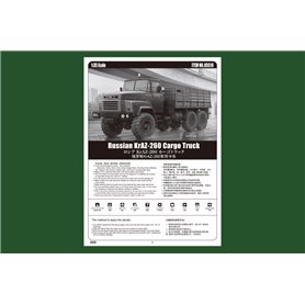 Hobby Boss 85510 Russian KrAZ-260 Cargo Truck
