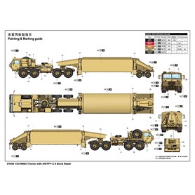 Trumpeter 01059 M983 Tractor with AN/TPY-2 X Band 