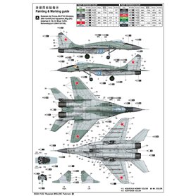 Trumpeter 1:32 MiG-29C Fulcrum