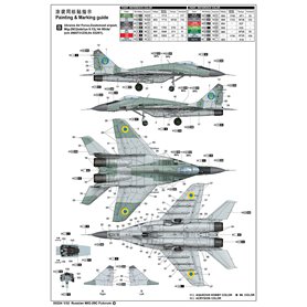 Trumpeter 1:32 MiG-29C Fulcrum