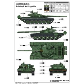 Trumpeter 1:35 T-72A Model 1983 MBT