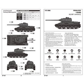Trumpeter 07167 T-34/85