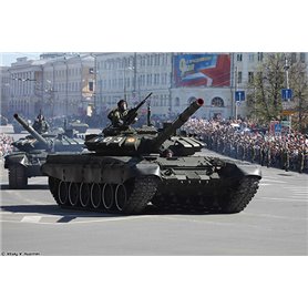 Trumpeter 09508 Russian T-72B3 MBT
