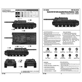 Trumpeter 1:72 Su-152 wczesna wersja