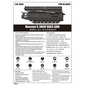 Trumpeter 1:35 S-300V 9A83 SAM