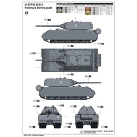 Trumpeter 1:35 Pz.Kpfw.VIII Maus