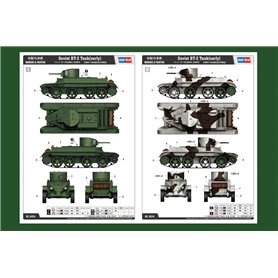 Hobby Boss 1:35 BT-2