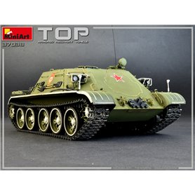 Mini Art 37038 TOP Armoured Recovery vehicle