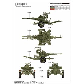 Trumpeter 1:35 ZU-23-2 AA GUN