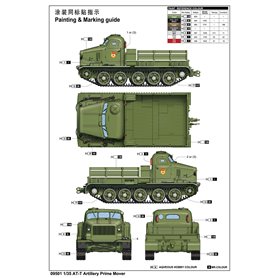 Trumpeter 1:35 AT-T ARTILLERT PRIME MOVER