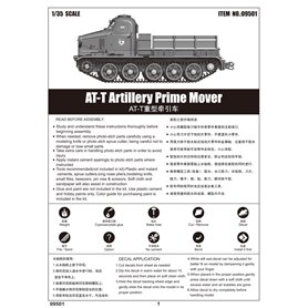 Trumpeter 1:35 AT-T ARTILLERT PRIME MOVER