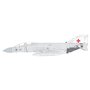 Airfix 1:72 McDonnel Douglas Phantom FGR.2 