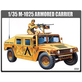 Academy 1:35 M1025 Humvee - ARMORED CAR