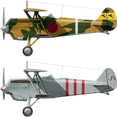 Hasegawa 1:72 Kawasaki Ki-10-II Type 95 Perry - COMBO SET - 2w1