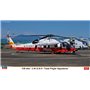 Hasegawa 02283 Sikorsky UH-60J JMSDF 72nd