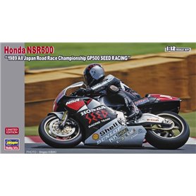 Hasegawa 1:12 Honda NSR500 - 1989 ALL JAPAN ROAD RACE CHAMPIONSHIP GP500