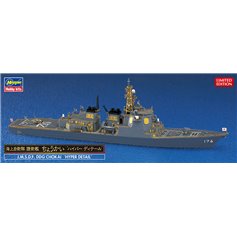 Hasegawa 1:700 JMSDF DDG Chokai - HYPER DETAIL