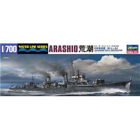 Hasegawa WL468-49468 IJN Destroyer Arashio
