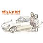 Hasegawa SP389-52189 Zesshaka! Mazda Cosmo Sport L