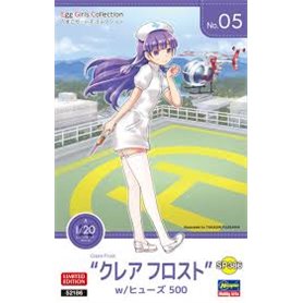 Hasegawa SP386-52186 Egg Girls Collection No. 05