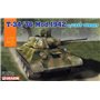 Dragon 7601 T-34/76 Mod.1942 Cast Turret