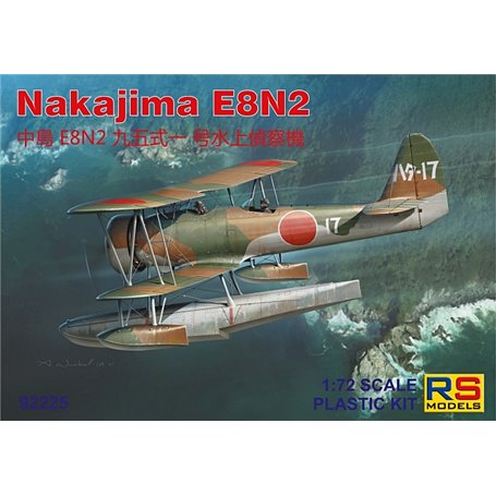 RS Models 92225 Nakajima E8N2