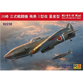 RS Models 1:72 Kawasaki Ki-61-II Kai Hien - BUBBLE CANOPY
