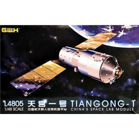Lion Roar L4805 ( G.W.H ) Tiangong-1 China Space