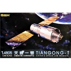 Lion Roar 1:48 Tiangong-1 - CHINA SPACE LAB MODULE 