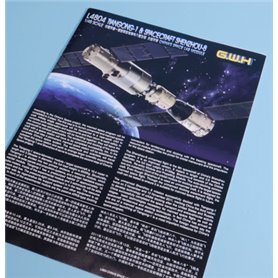 Lion Roar L4804 ( G.W.H ) Tiangong-1 & Shenzhou-8