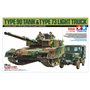 Tamiya 25186 JGSDF Type 90 Tank & Type 73 Light T.