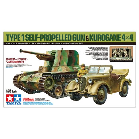 Tamiya 25187 Self Propelled Gun & Kurogane 4x4